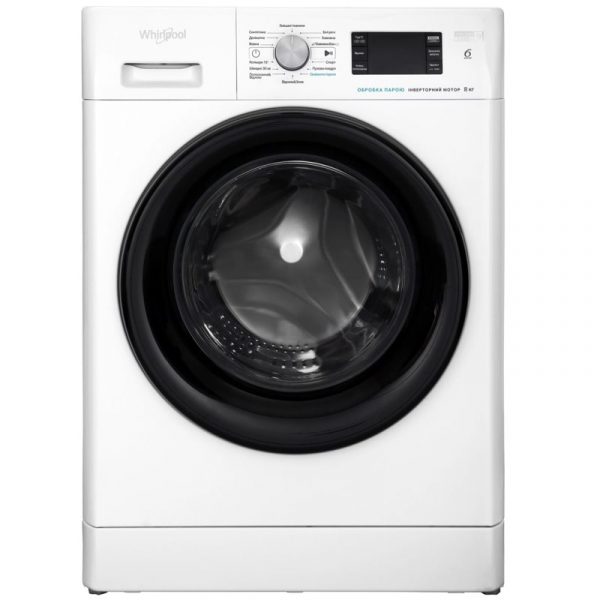 Пральна машина автоматична Whirlpool FFB 8248 BV