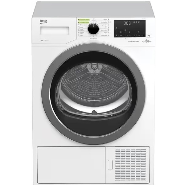 Сушильна машина Beko DS8539TU