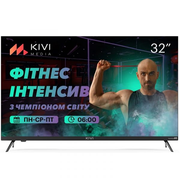 Телевізор KIVI 32H740LB